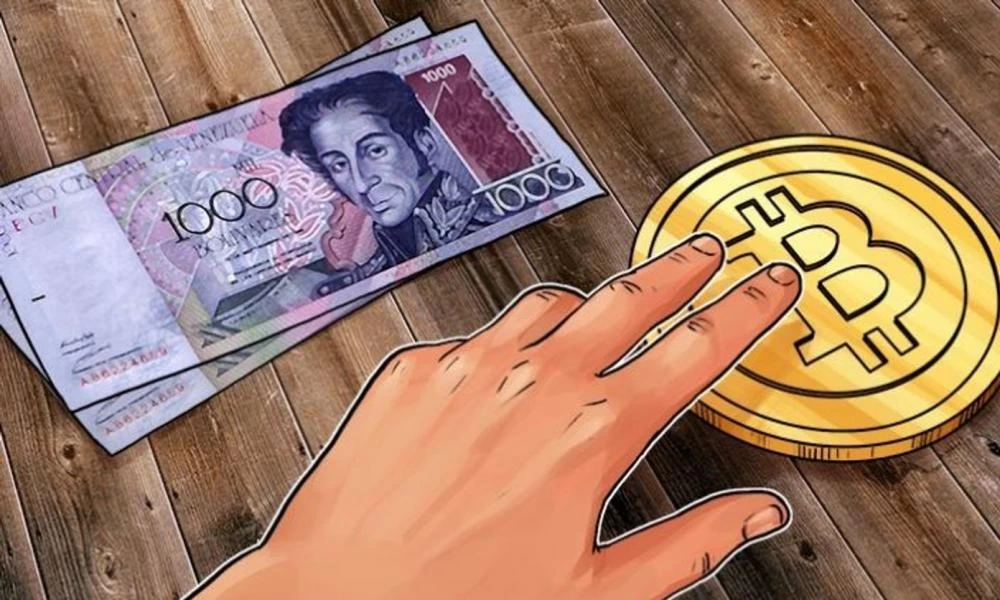 Βενεζουέλα: 50.000 Μπολίβαρ αξίζουν 0,04 δολάρια - Σκέψεις για ψηφιακό νόμισμα